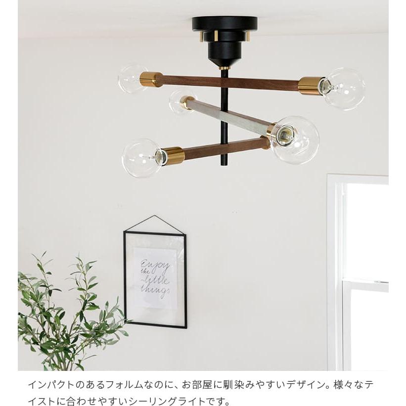 INTERFORM（インターフォルム） シーリングライト led 対応 おしゃれ