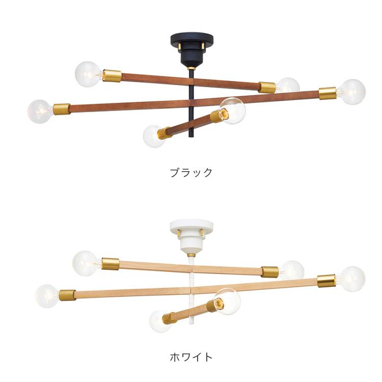 INTERFORM（インターフォルム） シーリングライト led 対応 おしゃれ