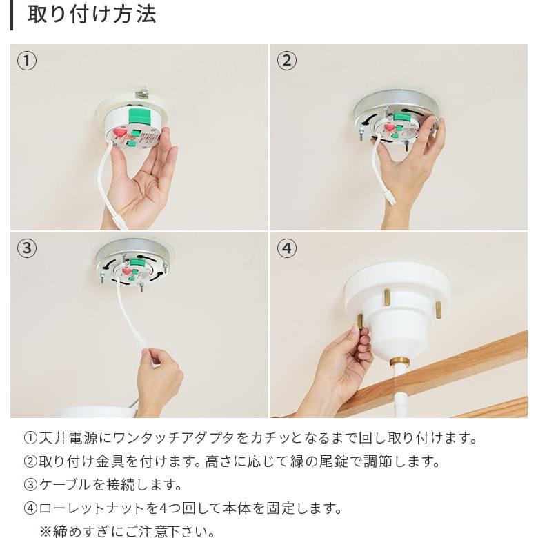 INTERFORM（インターフォルム） シーリングライト led 対応 おしゃれ