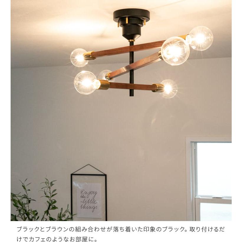 INTERFORM インターフォルム LT-3530 アストルバウム 6灯 INTERFORM（インターフォルム） シーリングライト led 対応 おしゃれ