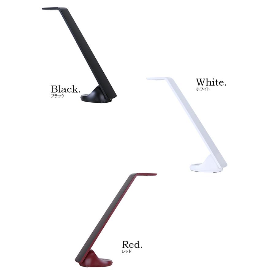 デスクライト LED 電気スタンド 卓上ライト おしゃれ 照明 卓上照明 ライト 学習机 間接照明 リビング ダイニング レディックエグザーム モノ MN-102 スワン電器 | スワン電器 | 01