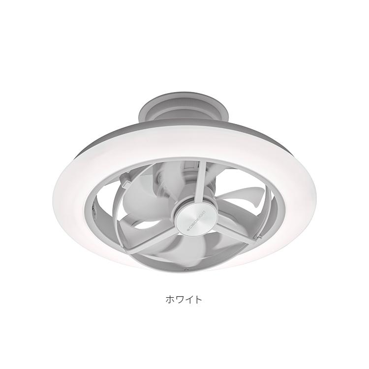DOSHISHA（ドウシシャ） サーキュライト スイング 12畳 シーリング