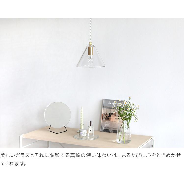 ペンダントライト ガラス 吊下げ灯 おしゃれ led 対応 照明器具 1灯