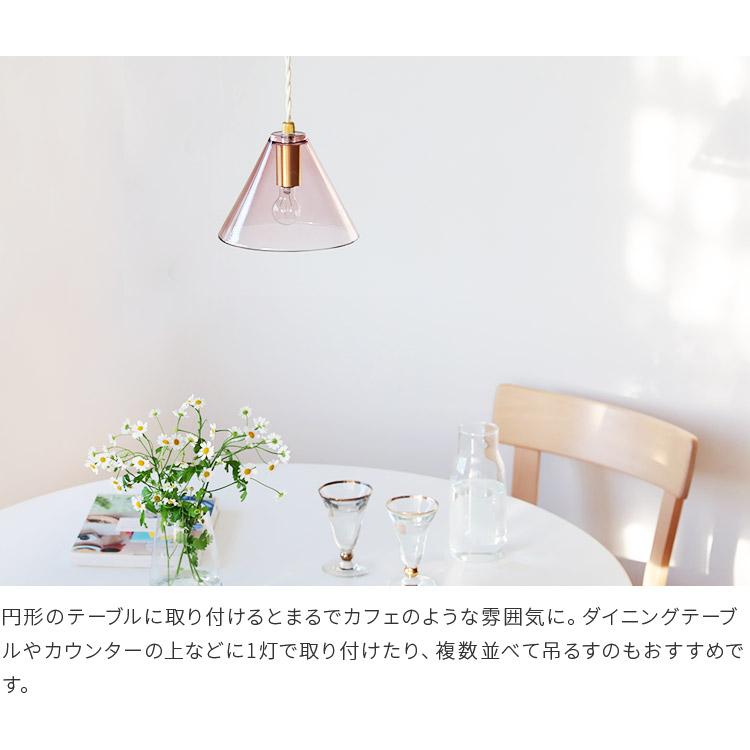 ペンダントライト ガラス 吊下げ灯 おしゃれ led 対応 照明器具 1灯