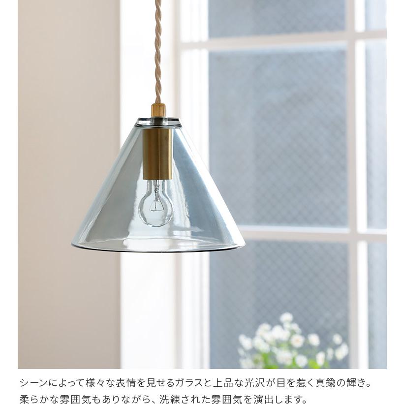 ペンダントライト ガラス 吊下げ灯 おしゃれ led 対応 照明器具 1灯