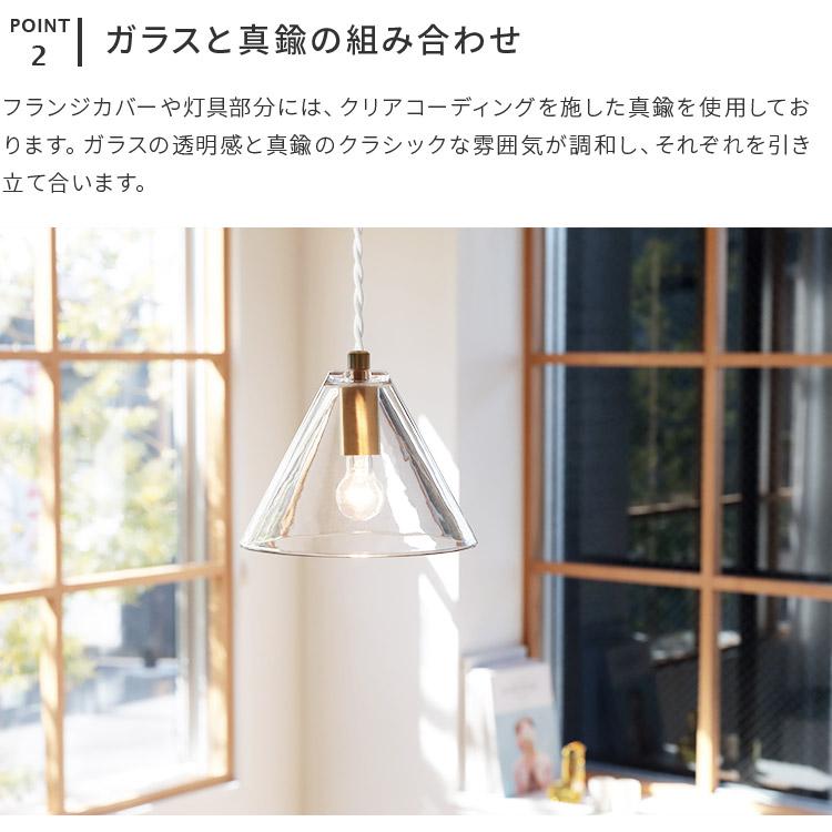 ペンダントライト ガラス 吊下げ灯 おしゃれ led 対応 照明器具 1灯