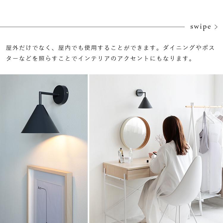 【新品未使用】玄関照明 屋内外両用 ブラケットライト おしゃれ 照明器具 北欧 ウォールライト