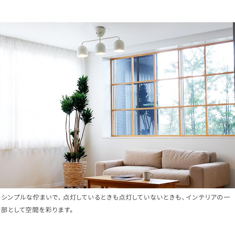 シーリングライト おしゃれ 3灯 リモコン付 天井照明 北欧 led