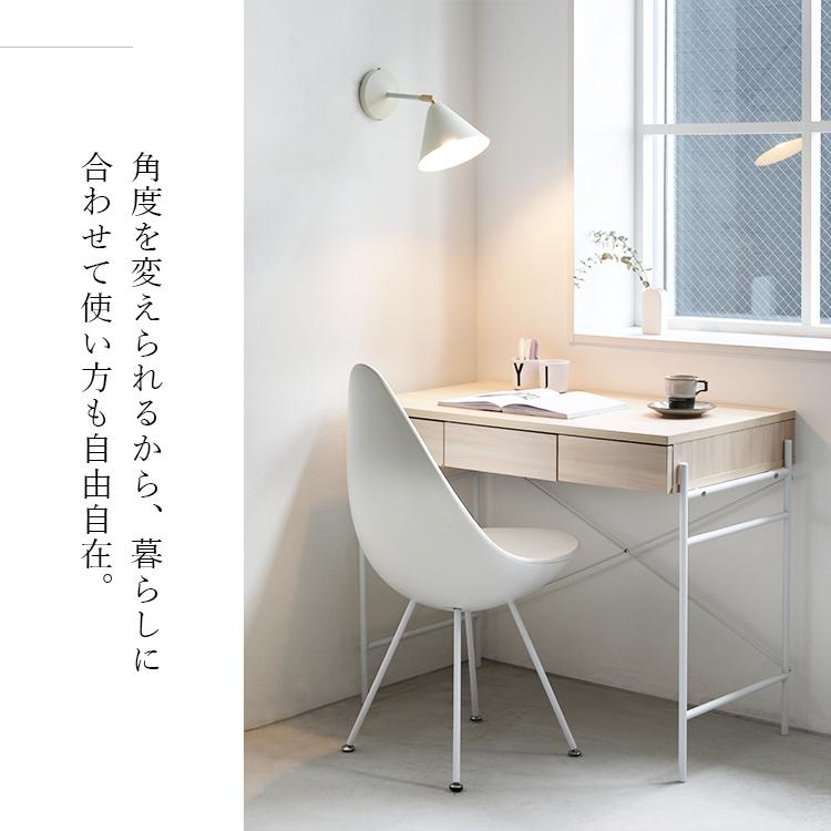 ブラケットライト 照明器具 玄関灯 おしゃれ 北欧 洗面台 led 対応