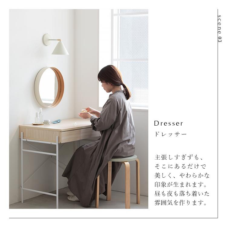 ブラケットライト 照明器具 玄関灯 おしゃれ 北欧 洗面台 led 対応