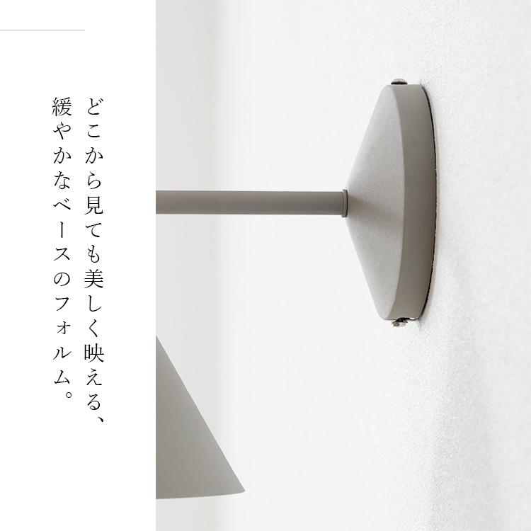ブラケットライト 照明器具 玄関灯 おしゃれ 北欧 洗面台 led 対応