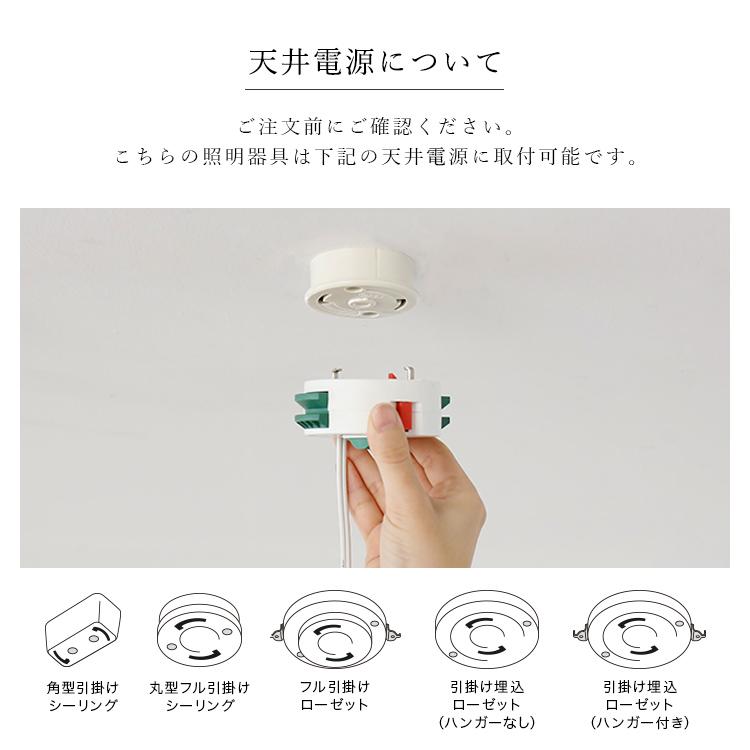 シーリングライト 照明器具 おしゃれ 照明 北欧 ガラス ゴールド 4灯 6