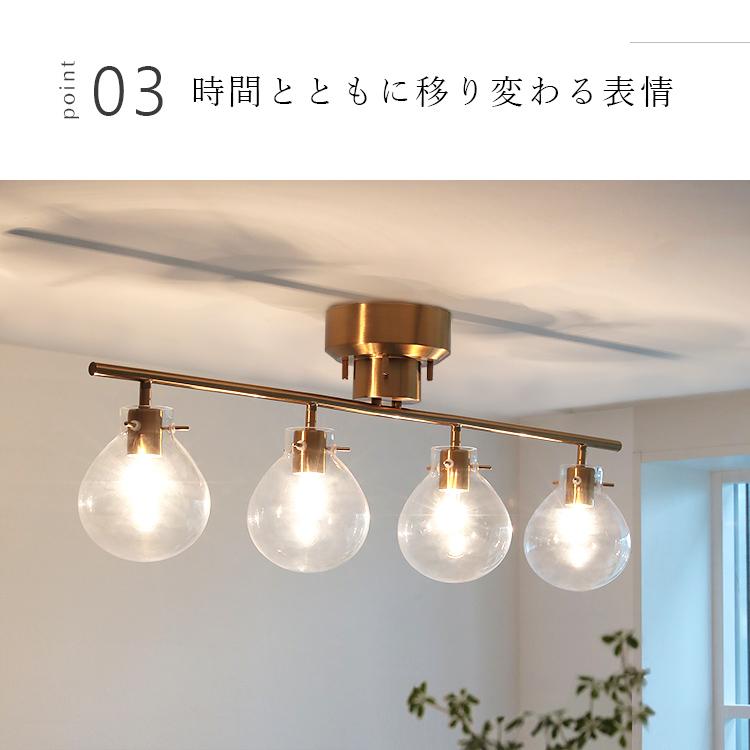 シーリングライト 4灯 おしゃれ モダン 北欧 LED 照明器具 ゴールド シーリングライト 照明器具 おしゃれ 照明 北欧 ガラス ゴールド 4灯 6