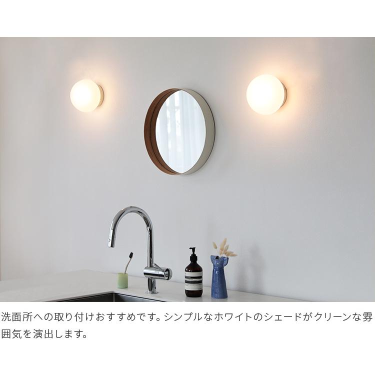 ブラケットライト おしゃれ 北欧 照明 pelata 1灯 kissa キッサ ブラケットライト おしゃれ 北欧 照明 pelata 1灯 kissa キッサ