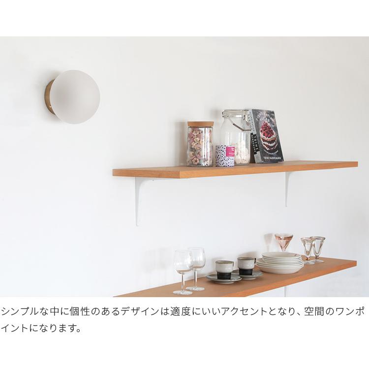 ブラケットライト おしゃれ 北欧 照明 pelata 1灯 kissa キッサ