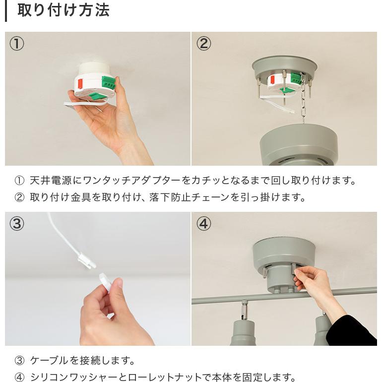 aina シーリングライト リビング照明 4灯 kolmio コルミオ 天井照明