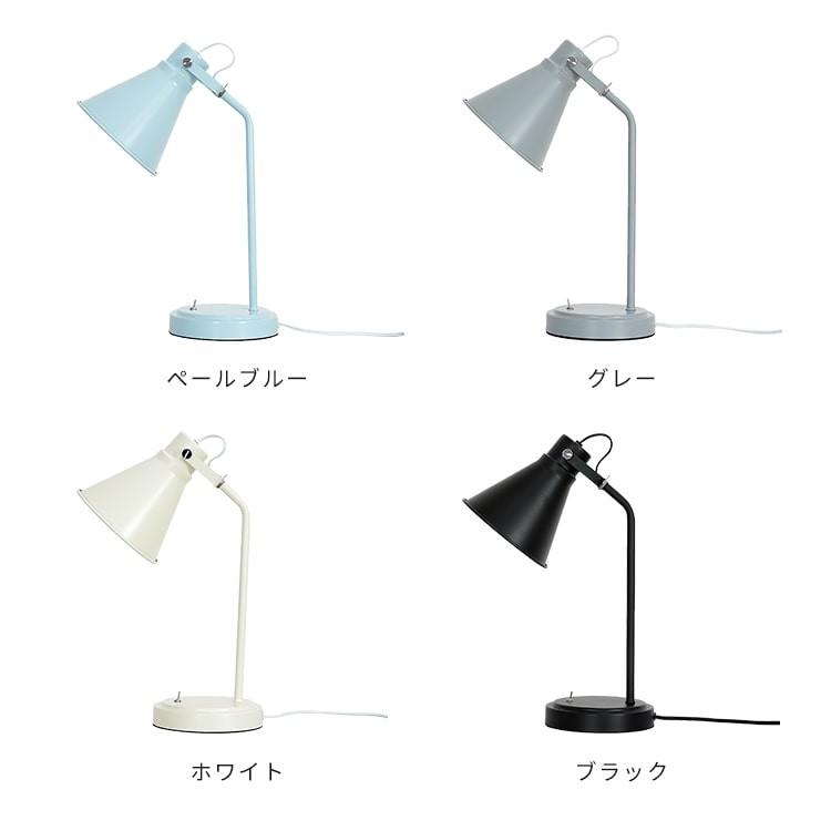 デスクライト 1灯 北欧 テイスト テーブルライト 照明器具 間接照明 かわいい おしゃれ シンプル レトロ リビング ダイニング 照明 Kolmio コルミオ Aina 5kolmio D ライト 照明のbeaubelle ボーベル 通販 Yahoo ショッピング