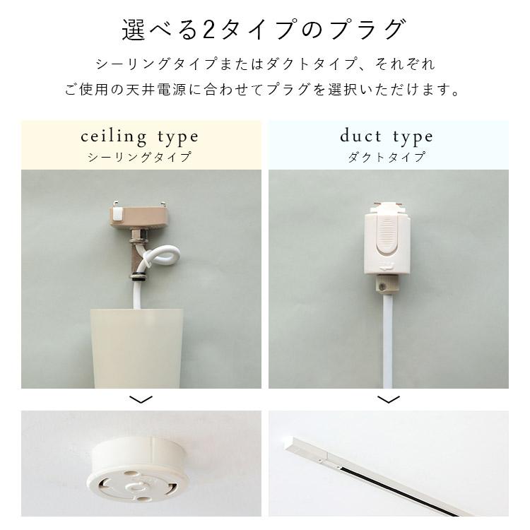 ペンダントライト シーリングライト led 対応 kolmio コルミオ 照明