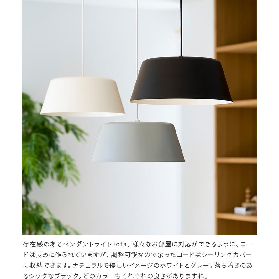 M2274-63-40】ペンダントライト 1灯 天井 照明 北欧 おしゃれ