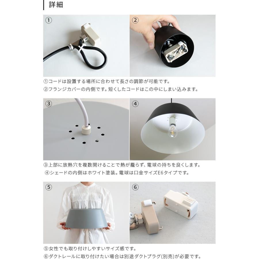 ペンダントライト 照明器具 おしゃれ シーリングライト 北欧 1灯 ペンダントライト 照明器具 おしゃれ シーリングライト 北欧 1灯