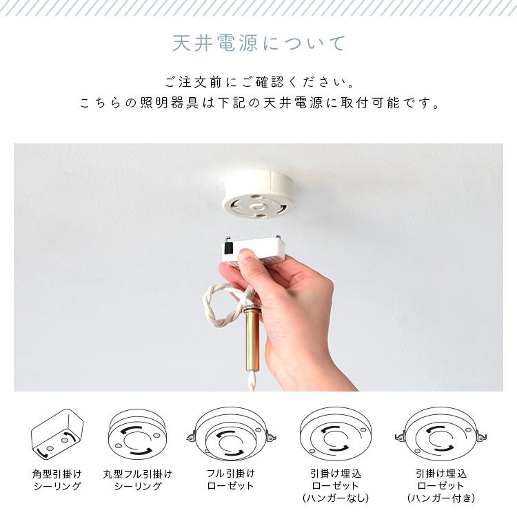ペンダントライト おしゃれ ガラス 吊下げ灯 シーリングライト