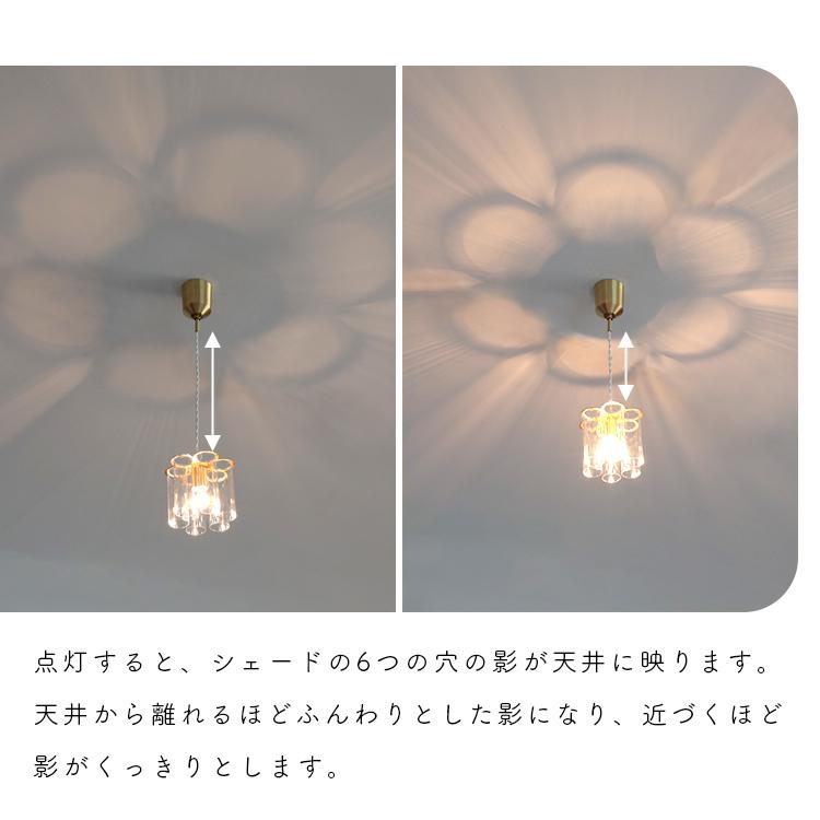 ペンダントライト おしゃれ ガラス 吊下げ灯 シーリングライト 照明