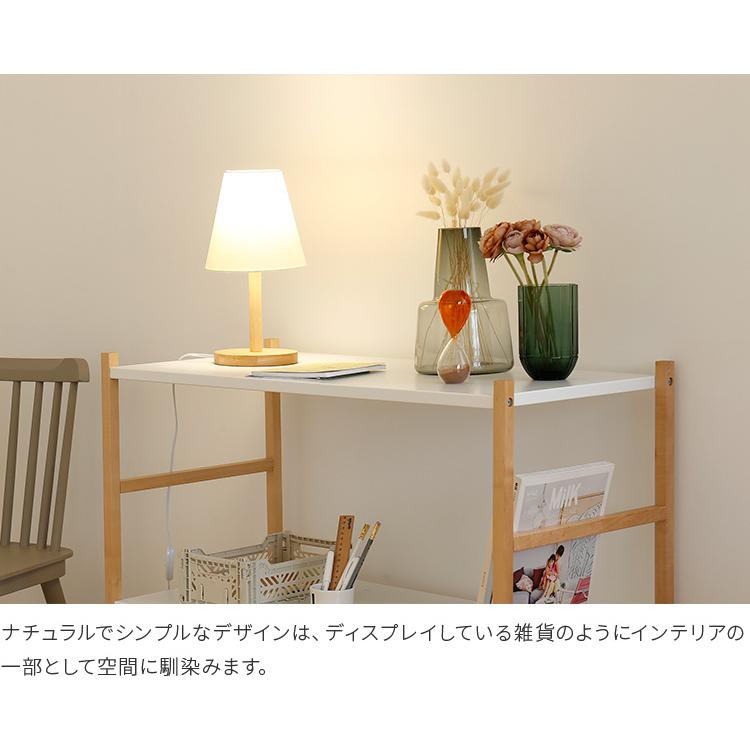 デスクライト led 対応 テーブルランプ 学習机 1灯 テーブルスタンド