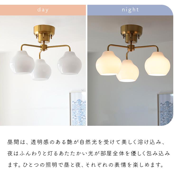 pelata シーリングライト 3灯 lumiukko ルミウッコ pelata シーリングライト 3灯 lumiukko ルミウッコ – BeauBelle本店