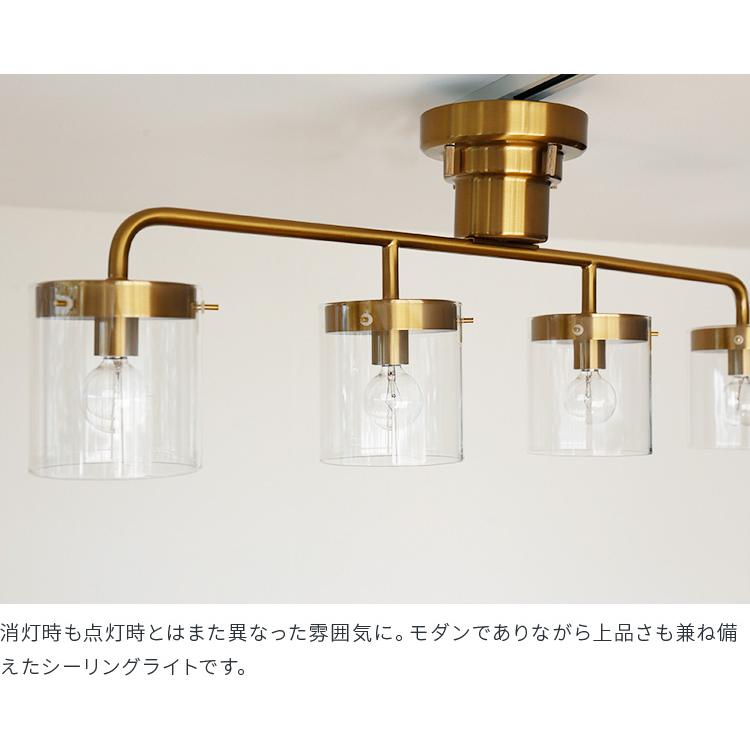 シーリングライト 照明器具 led 対応 おしゃれ 照明 4灯 6畳 8畳