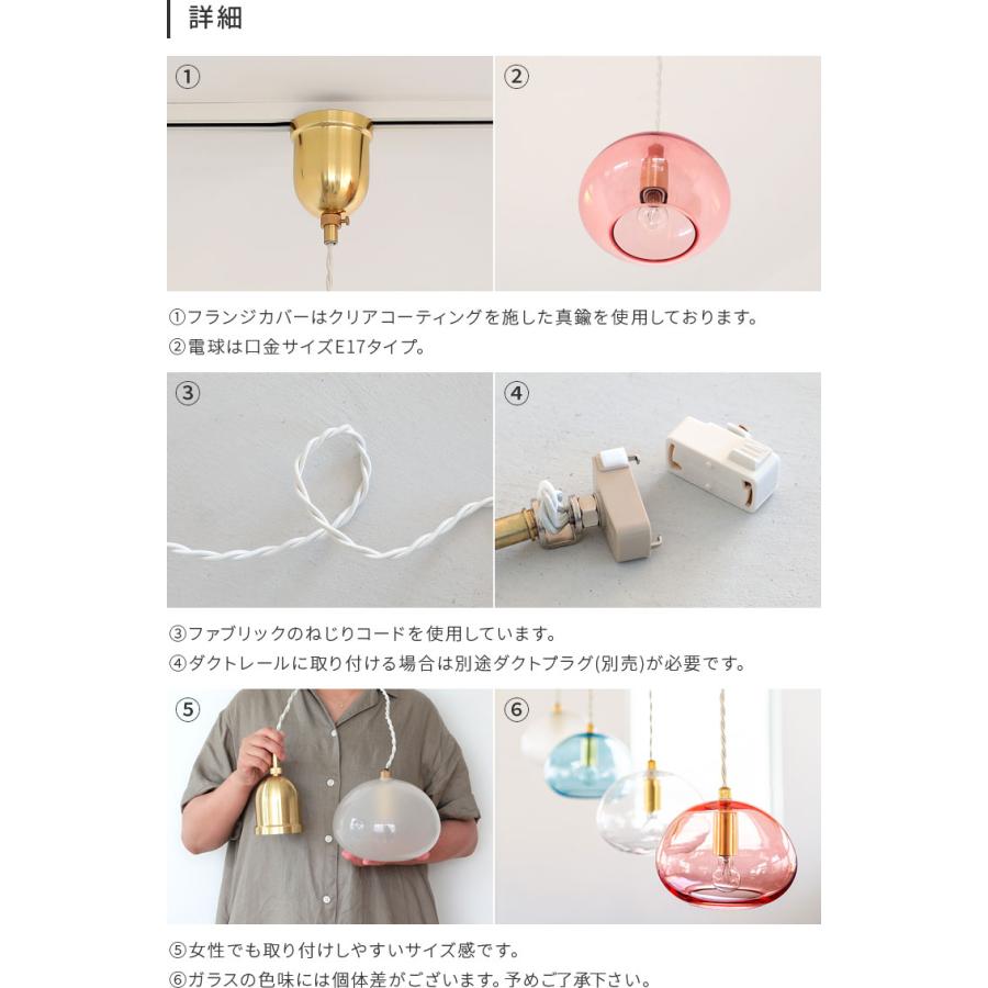 ペンダントライト おしゃれ ガラス 吊下げ灯 シーリングライト led