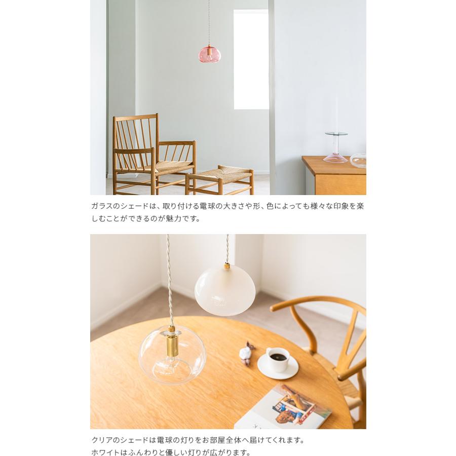 ペンダントライト おしゃれ ガラス 吊下げ灯 シーリングライト led