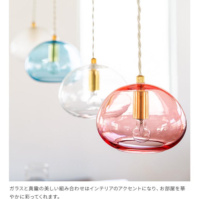 逆さペンダントライトおしゃれ照明 ハンドメイド ボウル ピンク シーリングライト ペンダントライト おしゃれ ガラス 吊下げ灯 シーリングライト led