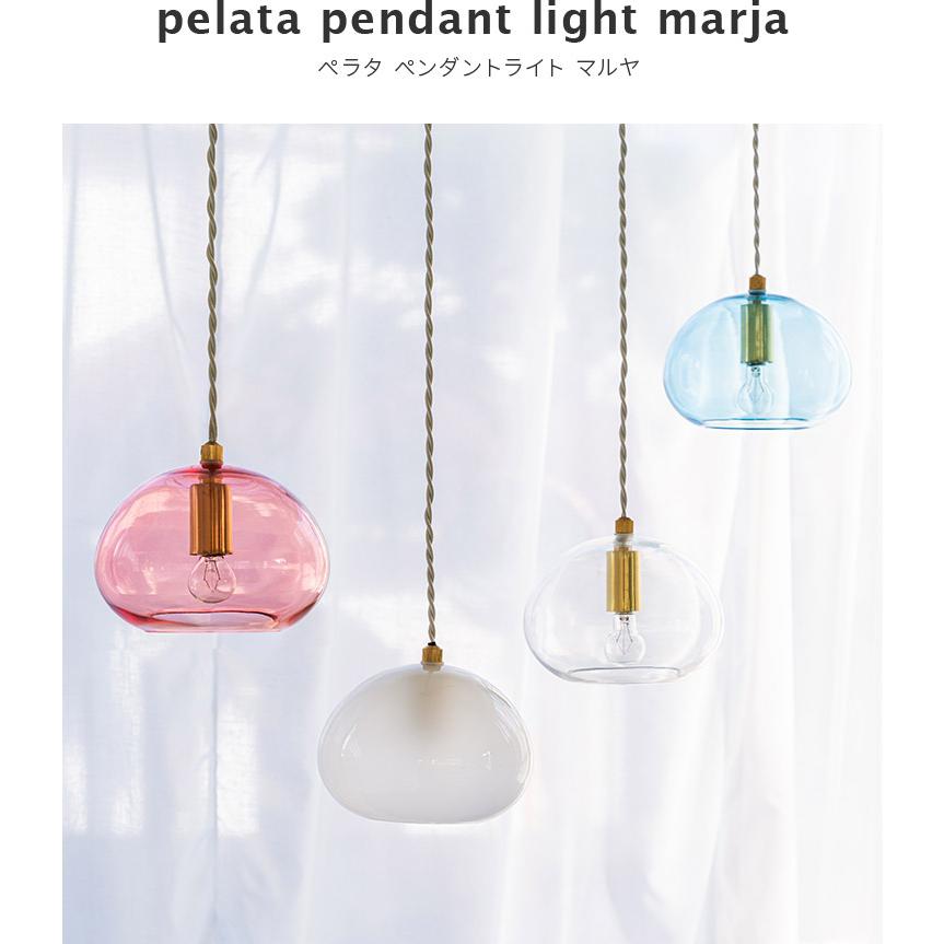 ペンダントライト おしゃれ ガラス 吊下げ灯 シーリングライト led