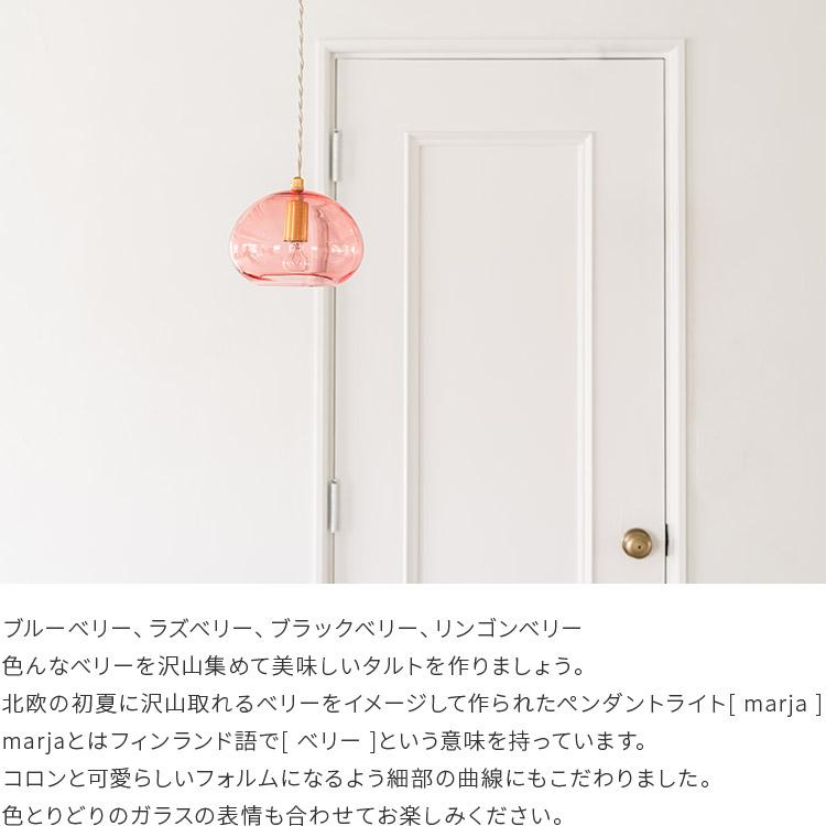ペンダントライト おしゃれ ガラス 吊下げ灯 シーリングライト led