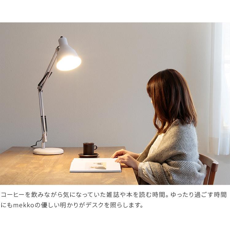 デスクライト 電気スタンド メッコ テーブルランプ デスクランプ led 対応 おしゃれ テーブルライト 学習机 間接照明 北欧 照明 シンプル 子供部屋 pelata kakko | ブランド登録なし | 15