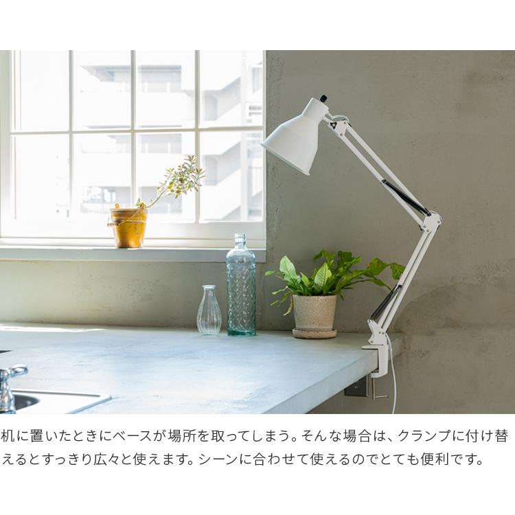 デスクライト 電気スタンド メッコ テーブルランプ デスクランプ led 対応 おしゃれ テーブルライト 学習机 間接照明 北欧 照明 シンプル 子供部屋 pelata kakko | ブランド登録なし | 20