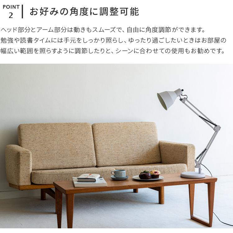 デスクライト 電気スタンド メッコ テーブルランプ デスクランプ led 対応 おしゃれ テーブルライト 学習机 間接照明 北欧 照明 シンプル 子供部屋 pelata kakko | ブランド登録なし | 08