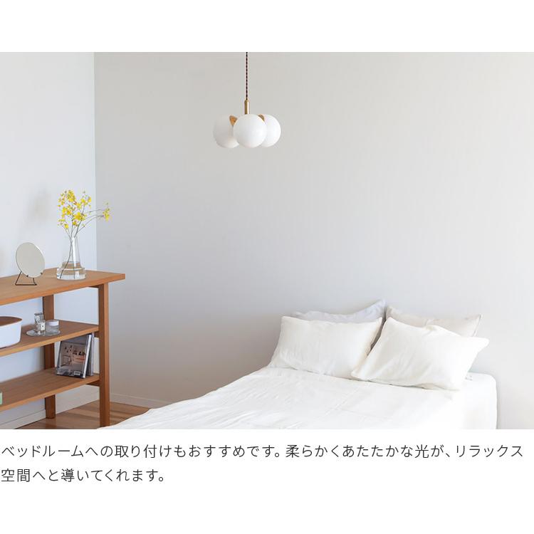ペンダントライト おしゃれ led 対応 照明器具 シーリングライト schon