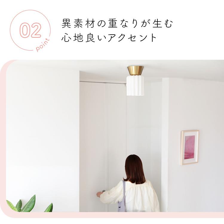 シーリングライト 1灯 間接照明 洗面台 照明器具 led 対応 照明 おしゃれ 洗面所 トイレ 内玄関照明 天井照明 ガラス 廊下 pelata pehmea ペフメア_7