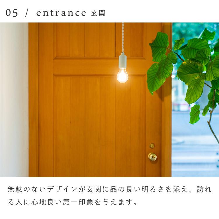 ペンダントライト　PUDOTA（プドタ）　3灯セット 楽天市場】ペンダントライト 1灯 pudota プドタ aina アイナ 北欧 照明
