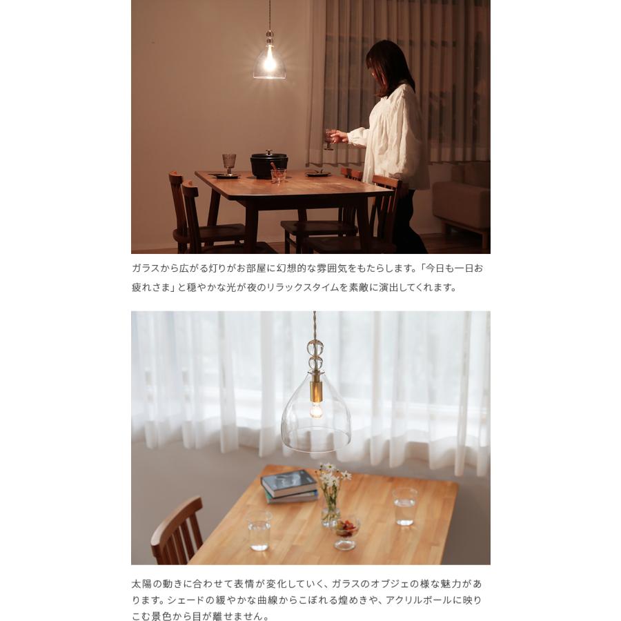 ペンダントライト おしゃれ ガラス 吊下げ灯 シーリングライト ペンダントライト おしゃれ ガラス 吊下げ灯 シーリングライト