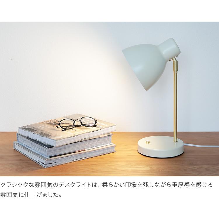 デスクライト led 対応 テーブルランプ 電気スタンド テーブルライト