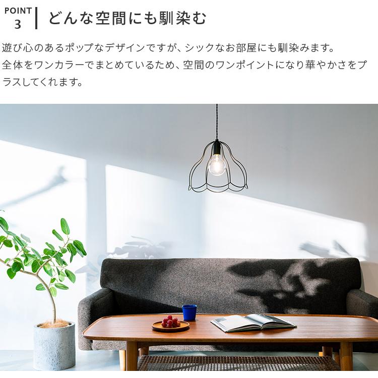 ペンダントライト 1灯 北欧 玄関 トイレ照明 天井 照明