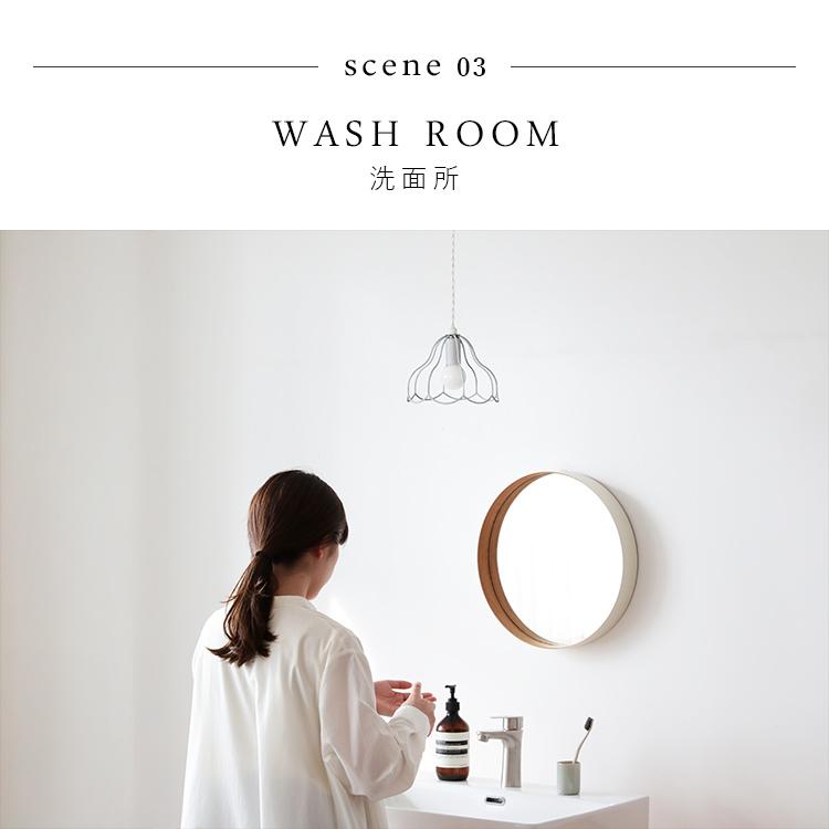 ペンダントライト led 対応 照明器具 シーリングライト 照明 おしゃれ