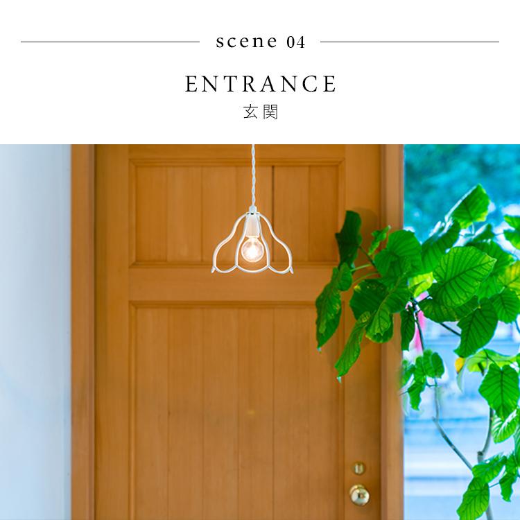 ペンダントライト led 対応 照明器具 シーリングライト 照明 おしゃれ