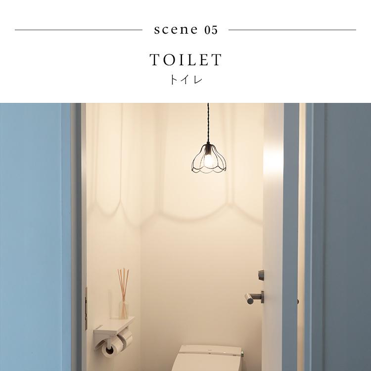 ペンダントライト led 対応 照明器具 シーリングライト 照明 おしゃれ