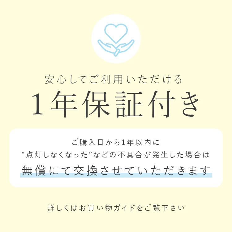 ペンダントライト led 対応 照明器具 シーリングライト 照明 おしゃれ