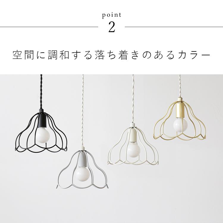 ペンダントライト led 対応 照明器具 シーリングライト 照明 おしゃれ