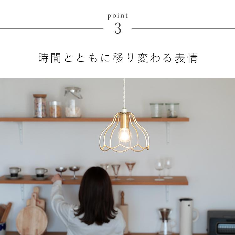ペンダントライト led 対応 照明器具 シーリングライト 照明 おしゃれ