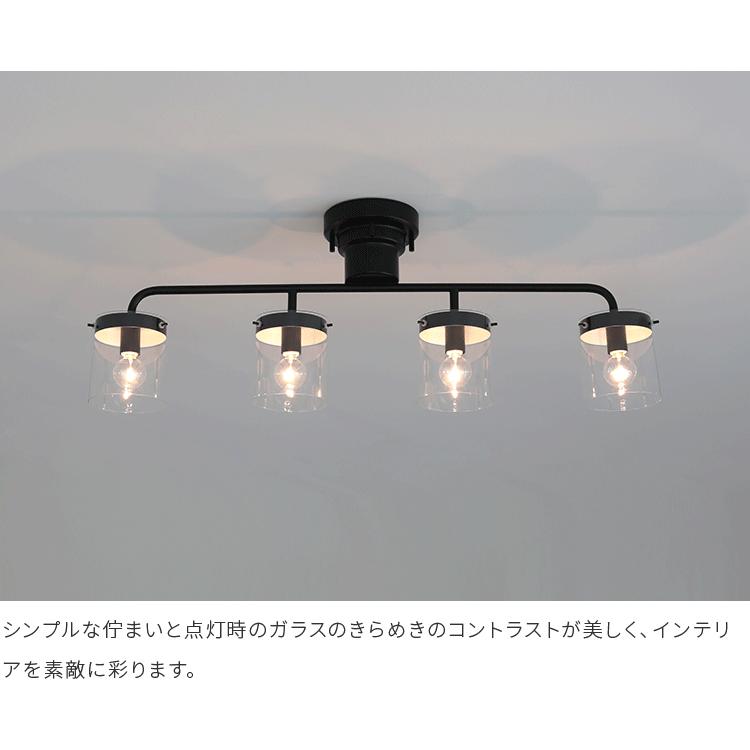 シーリングライト led 対応 おしゃれ 照明 4灯 6畳 8畳 ガラス